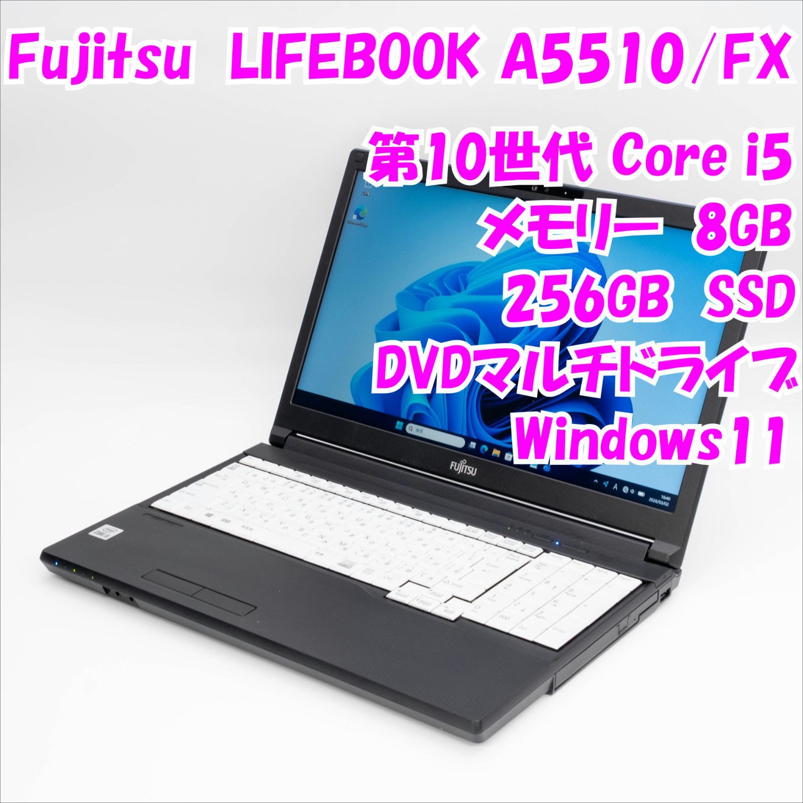 中古】LIFEBOOK A5510/FX 富士通 i5 8GB SSD Win11 - メルカリ