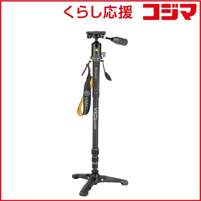 【 新品 未開封 】 バンガード VEO2SAM-234TBP 50T [自立式 /4段 /自由雲台 /アルミ] VEO2SAM-234TBP50T 未使用 送料無料