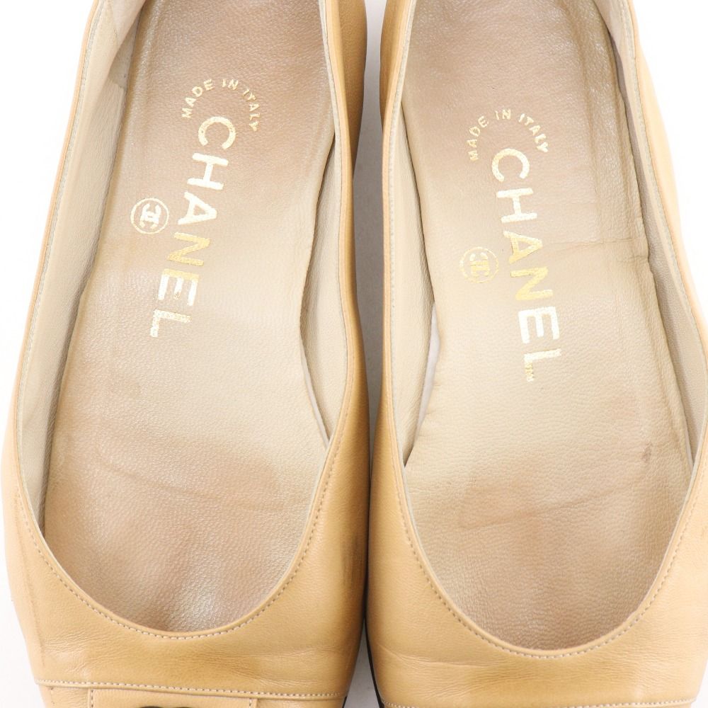 CHANEL】シャネル ココマーク バレエシューズ ラムスキン ベージュ