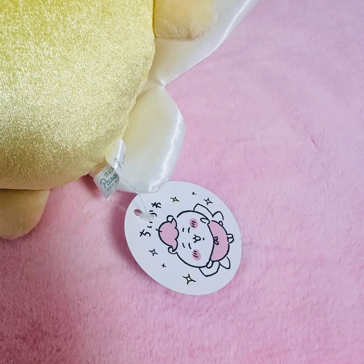 ちいかわ 妖精 うさぎ BIG ぬいぐるみ - メルカリ