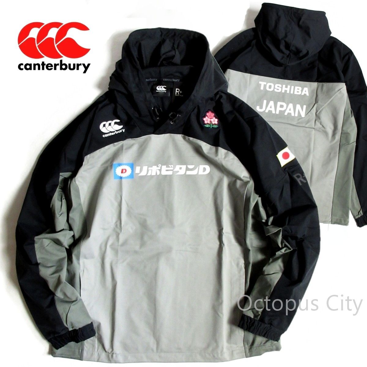 メンズ M / L / 4L 】未使用 canterbury カンタベリー ラグビー日本