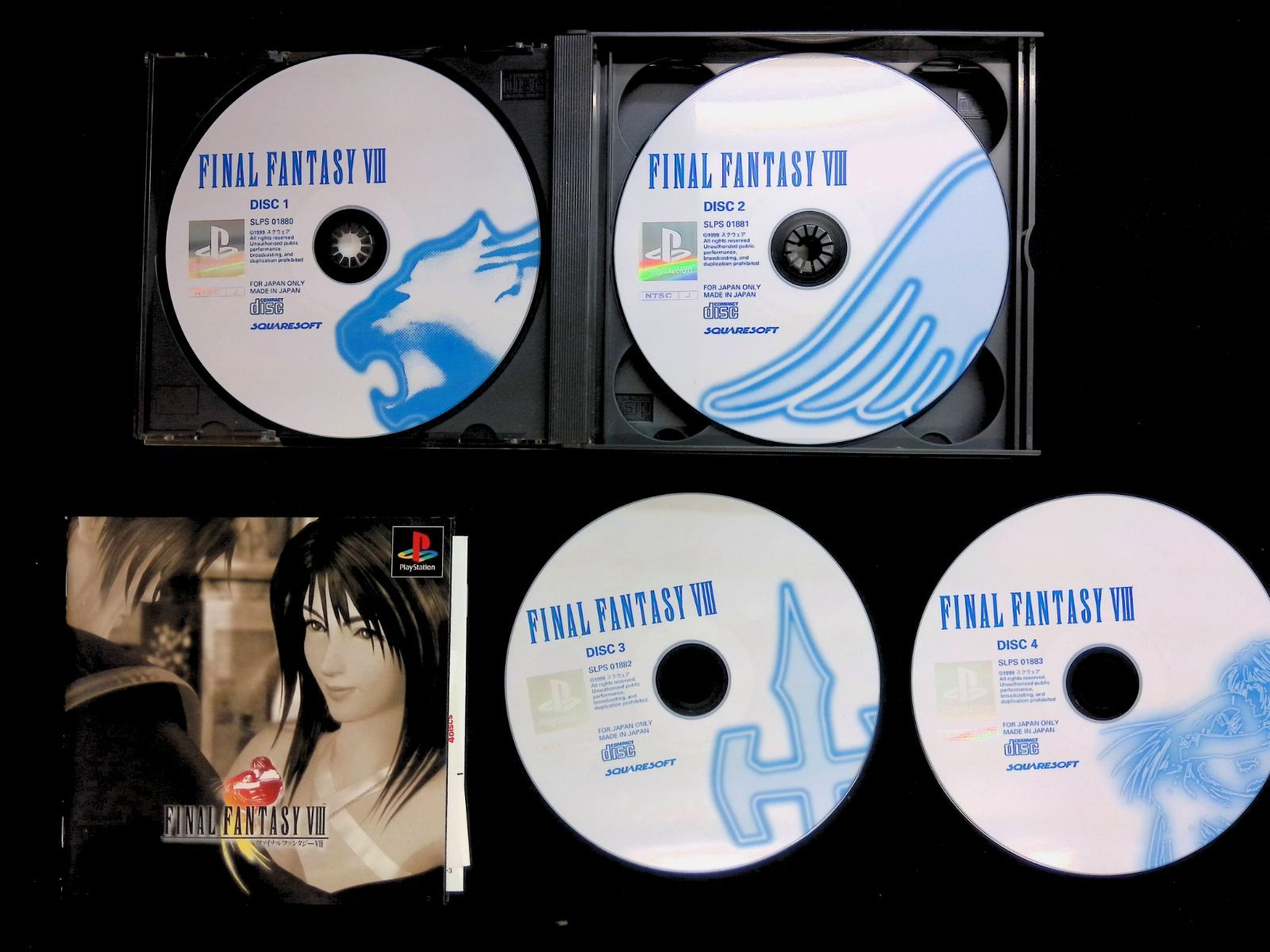 2本セット PSソフト ファイナルファンタジーVIII IX - メルカリ