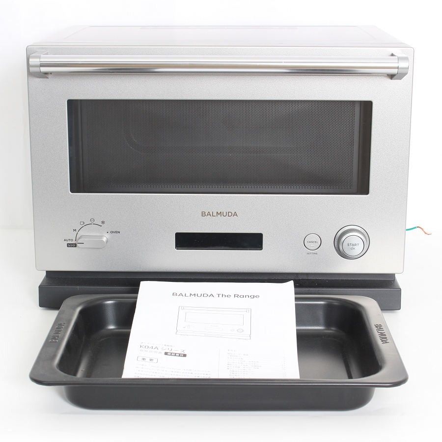 美品】BALMUDA The Range K04A-SU ステンレス 18L 電子レンジ