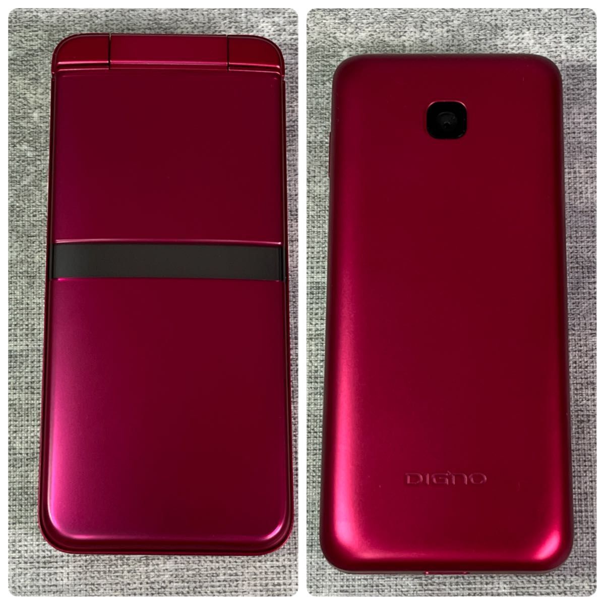 美品 KYOCERA DIGNOケータイ KY-42C レッド SIMフリー - メルカリ