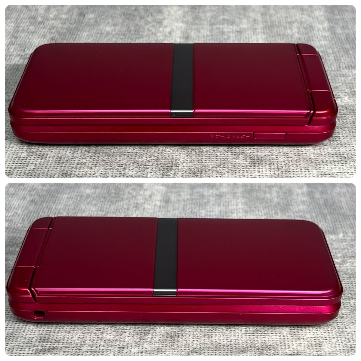 美品 KYOCERA DIGNOケータイ KY-42C レッド SIMフリー - メルカリ