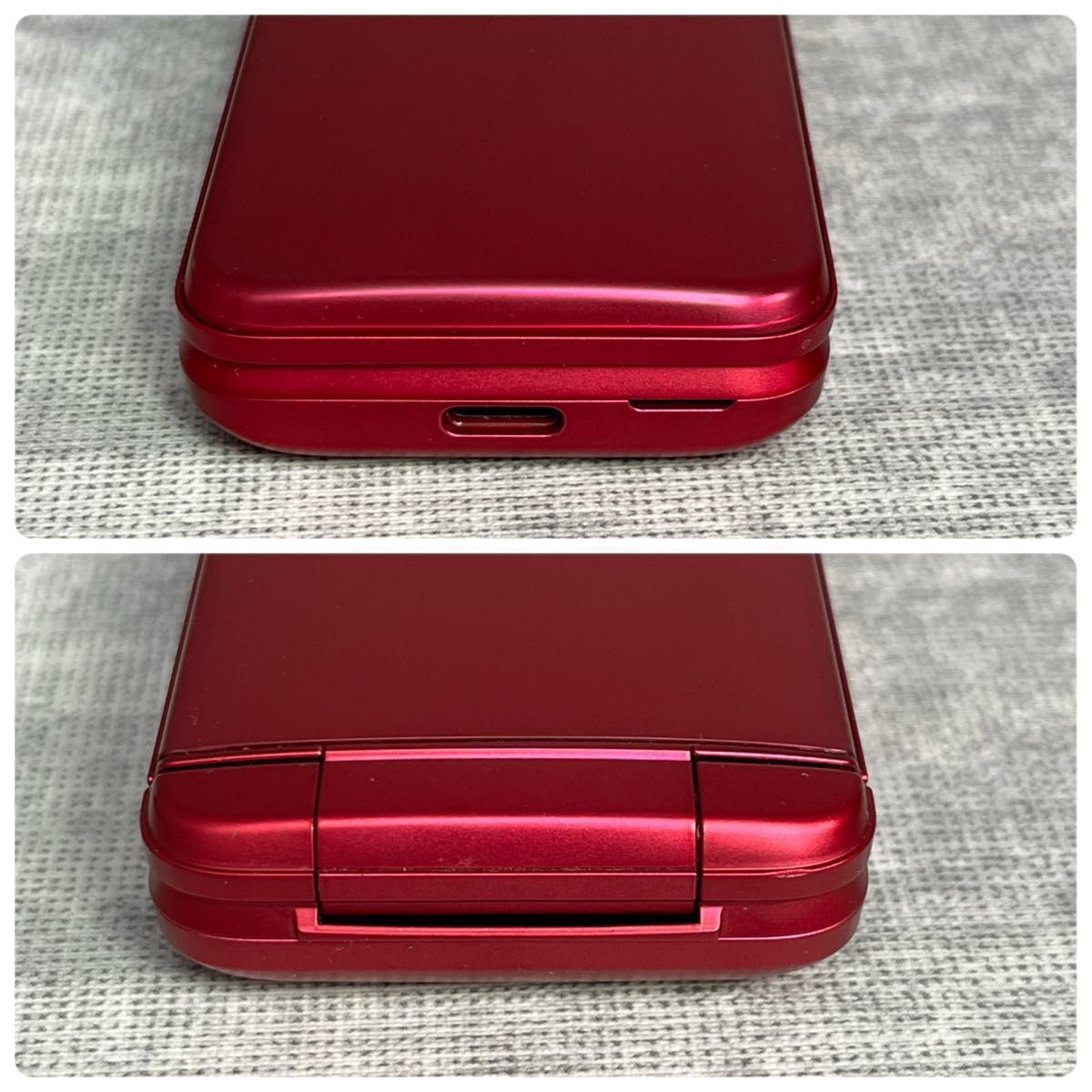 美品 KYOCERA DIGNOケータイ KY-42C レッド SIMフリー - メルカリ