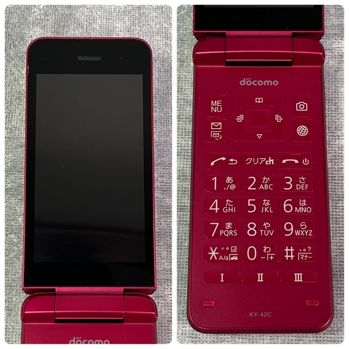 美品 KYOCERA DIGNOケータイ KY-42C レッド SIMフリー - メルカリ
