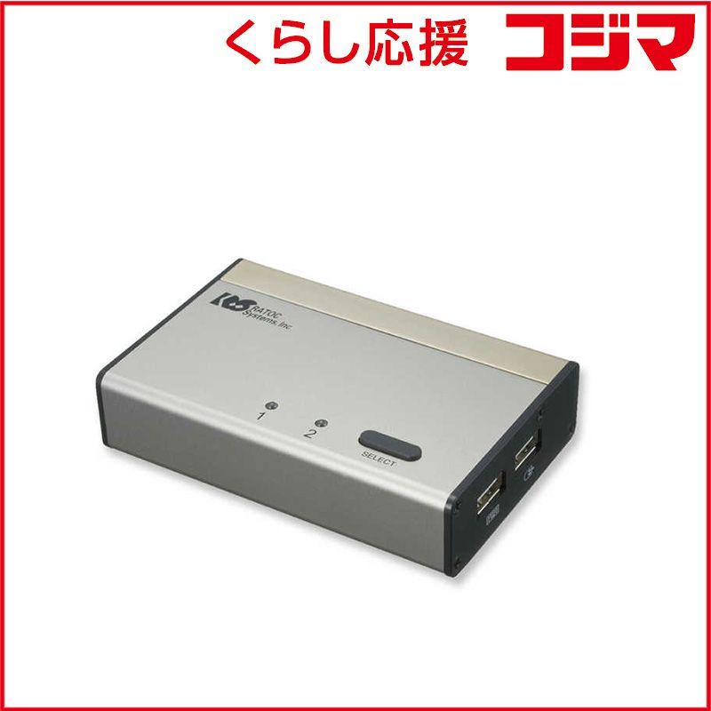 新品 未開封 】 ラトックシステム DVIパソコン切替器(2台用) [2入力 /1