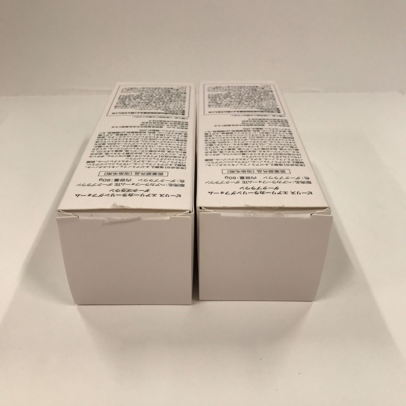 E783 b.ris ビーリス エアリーカラーリングフォーム ダークブラウン