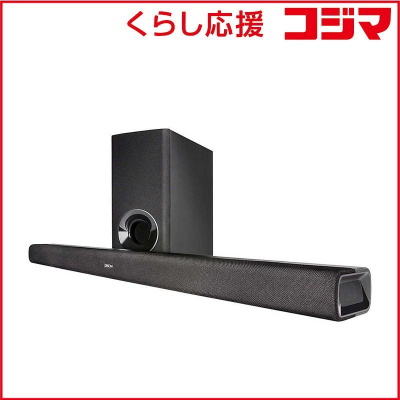 新品 未開封 】 デノン DENON ホームシアター （サウンドバー 