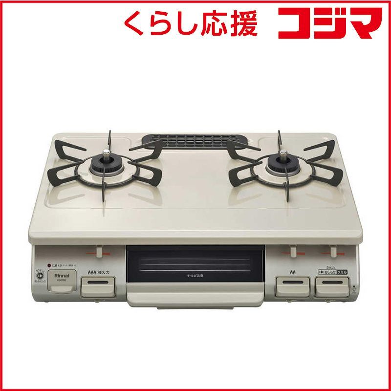 新品 未開封 】 リンナイ Rinnai ガステーブルコンロ 片面焼き水なし 