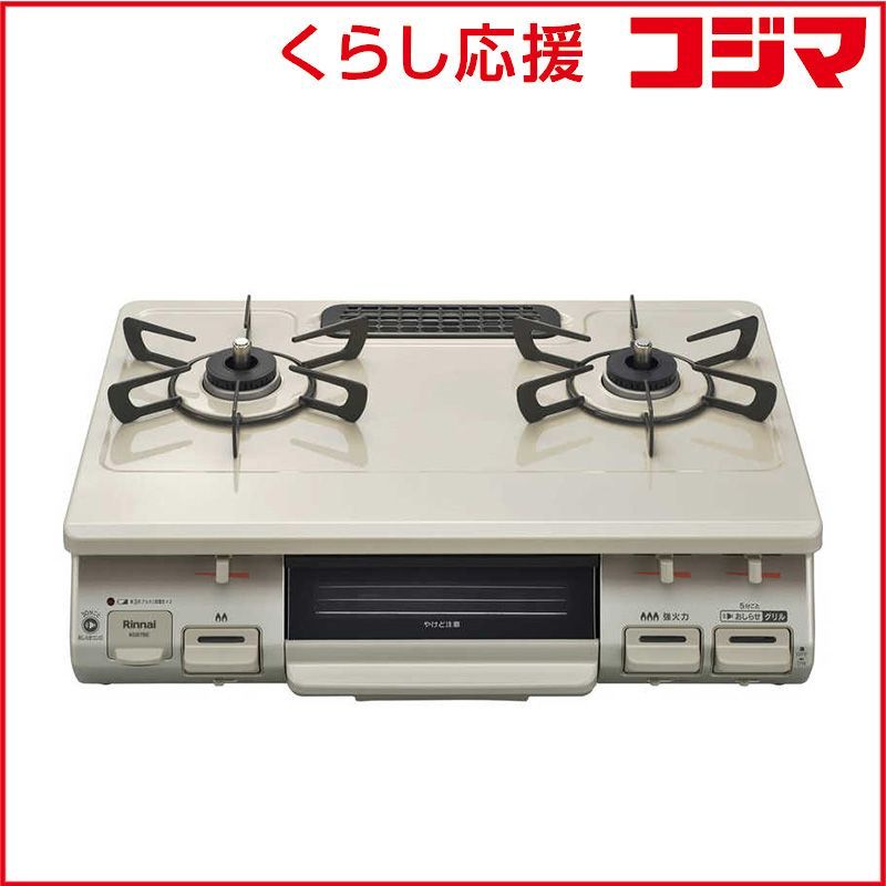 新品 未開封 】 リンナイ Rinnai ガステーブルコンロ 片面焼き水なし