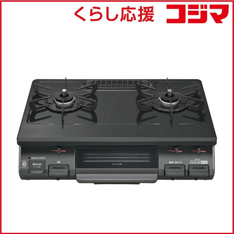 新品 未開封 】 リンナイ Rinnai ガステーブルコンロ 片面焼き水なし 