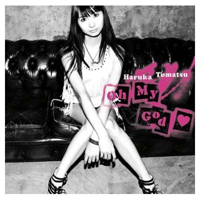 Oh My God (初回生産限定盤)(DVD付) - メルカリ