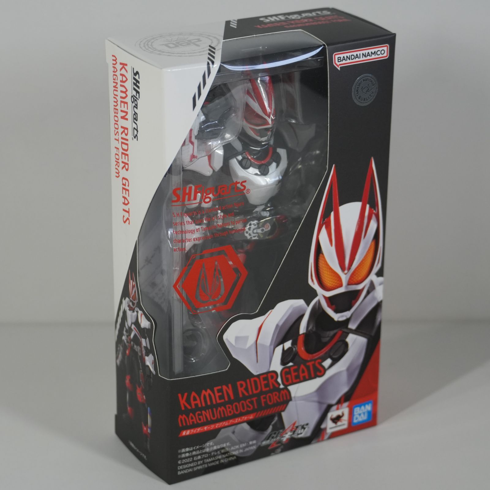 IM] S.H.Figuarts 仮面ライダーギーツ マグナムブーストフォーム 現状 
