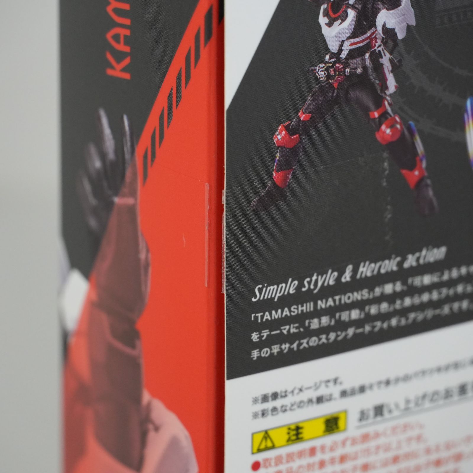 IM] S.H.Figuarts 仮面ライダーギーツ マグナムブーストフォーム 現状 