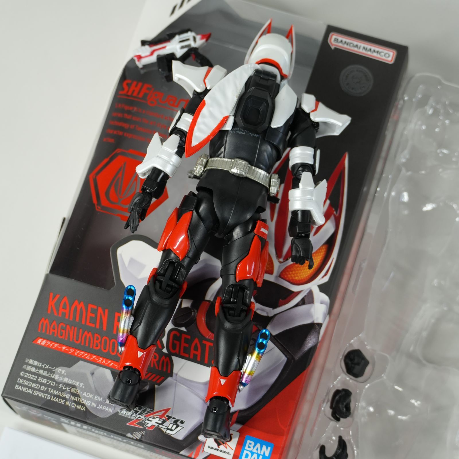 IM] S.H.Figuarts 仮面ライダーギーツ マグナムブーストフォーム 現状 