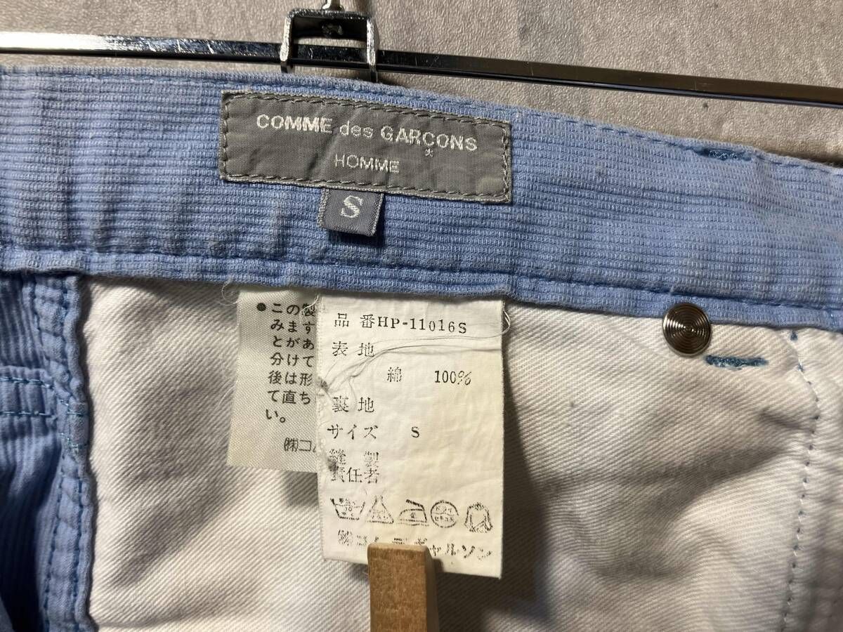 80s COMME des GARCONS HOMME archive corduroy pants コーデュロイ5P
