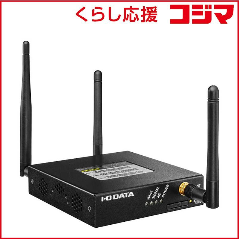 新品 未開封 】 IOデータ Wi-Fi搭載 4G/LTE ルーター [n/g/b] UD-LT2