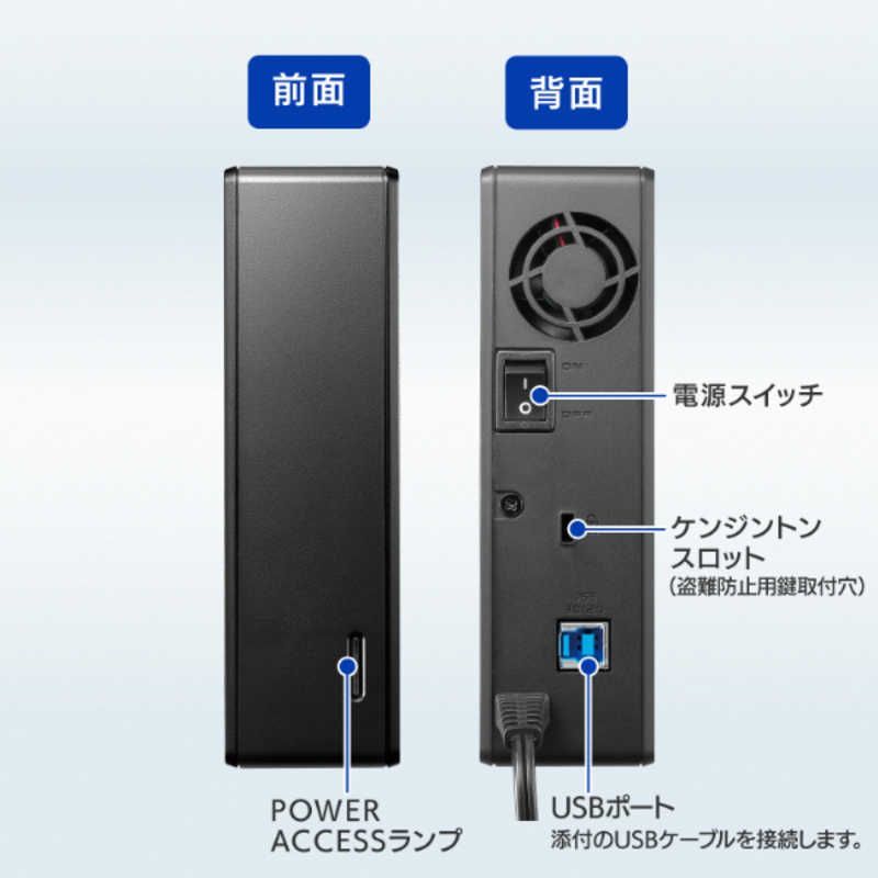 新品 未開封 】 IOデータ 外付けHDD USB-A接続 ｢BizDAS｣NAS用(Chrome