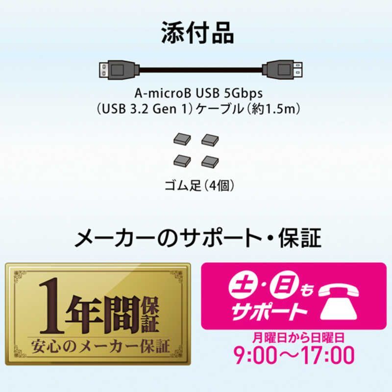 新品 未開封 】 IOデータ テレビ録画用ハードディスク(静音モデル 