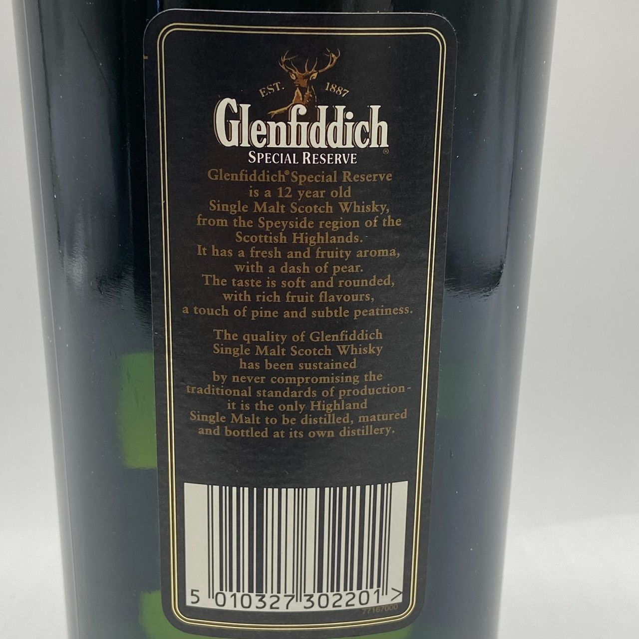 グレンフィディック 12年 1000ml 箱付 古酒 - メルカリ