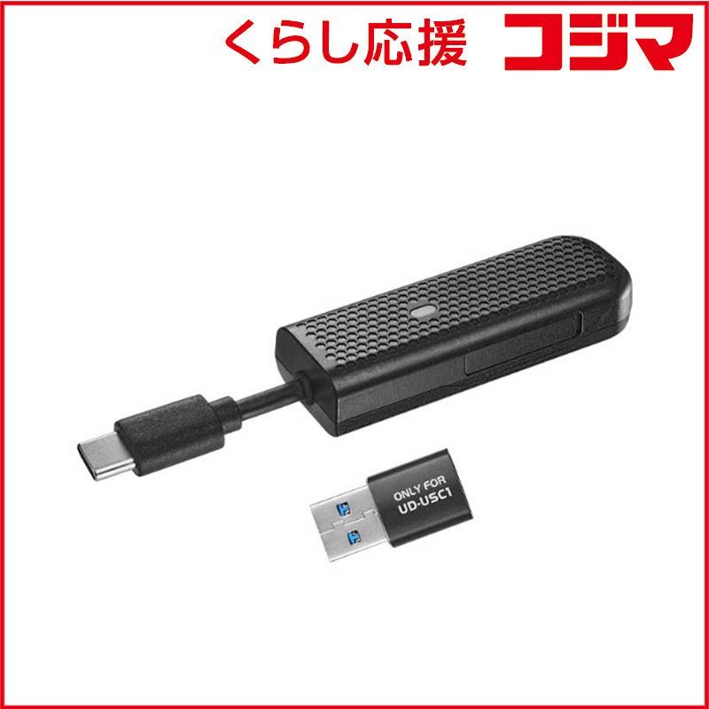新品 未開封 】 IOデータ USB Type-C ＆ USB A両対応LTE USBドングル