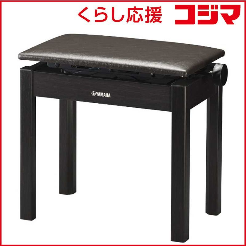 【 新品 未開封 】 ヤマハ 椅子（高低自在） BC-205DR 未使用 送料無料 12,536円