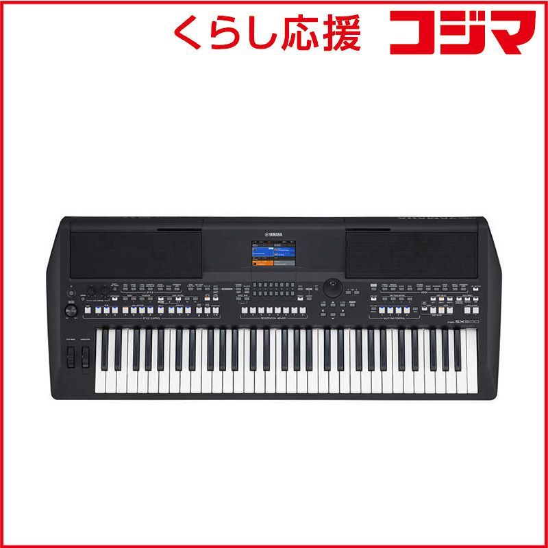 新品 未開封 】 ヤマハ キーボード [61鍵盤] PSR-SX600 未使用 送料
