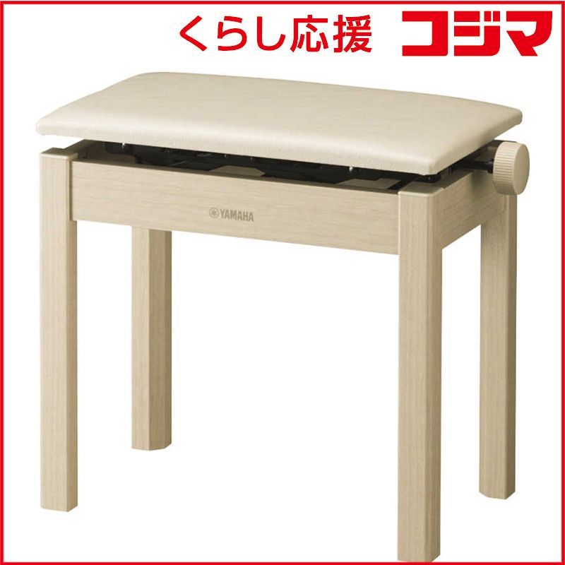 【 新品 未開封 】 ヤマハ 椅子（高低自在） BC-205WA 未使用 送料無料