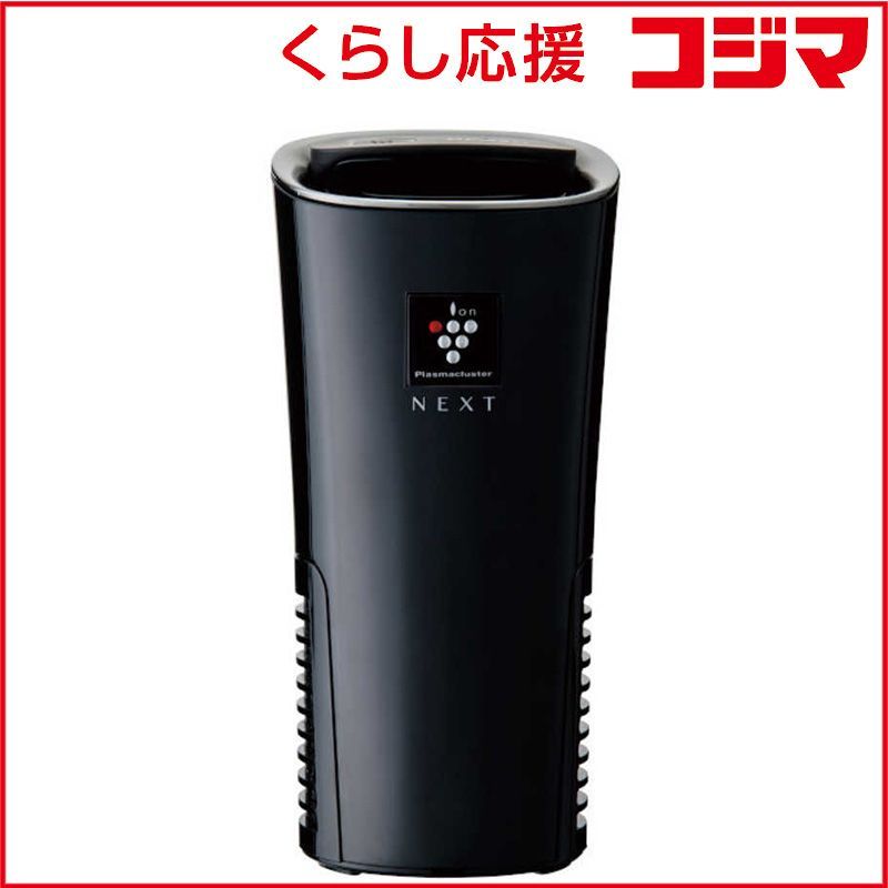 新品 未開封 】 DENSO 車載用プラズマクラスターイオン発生機NEXT