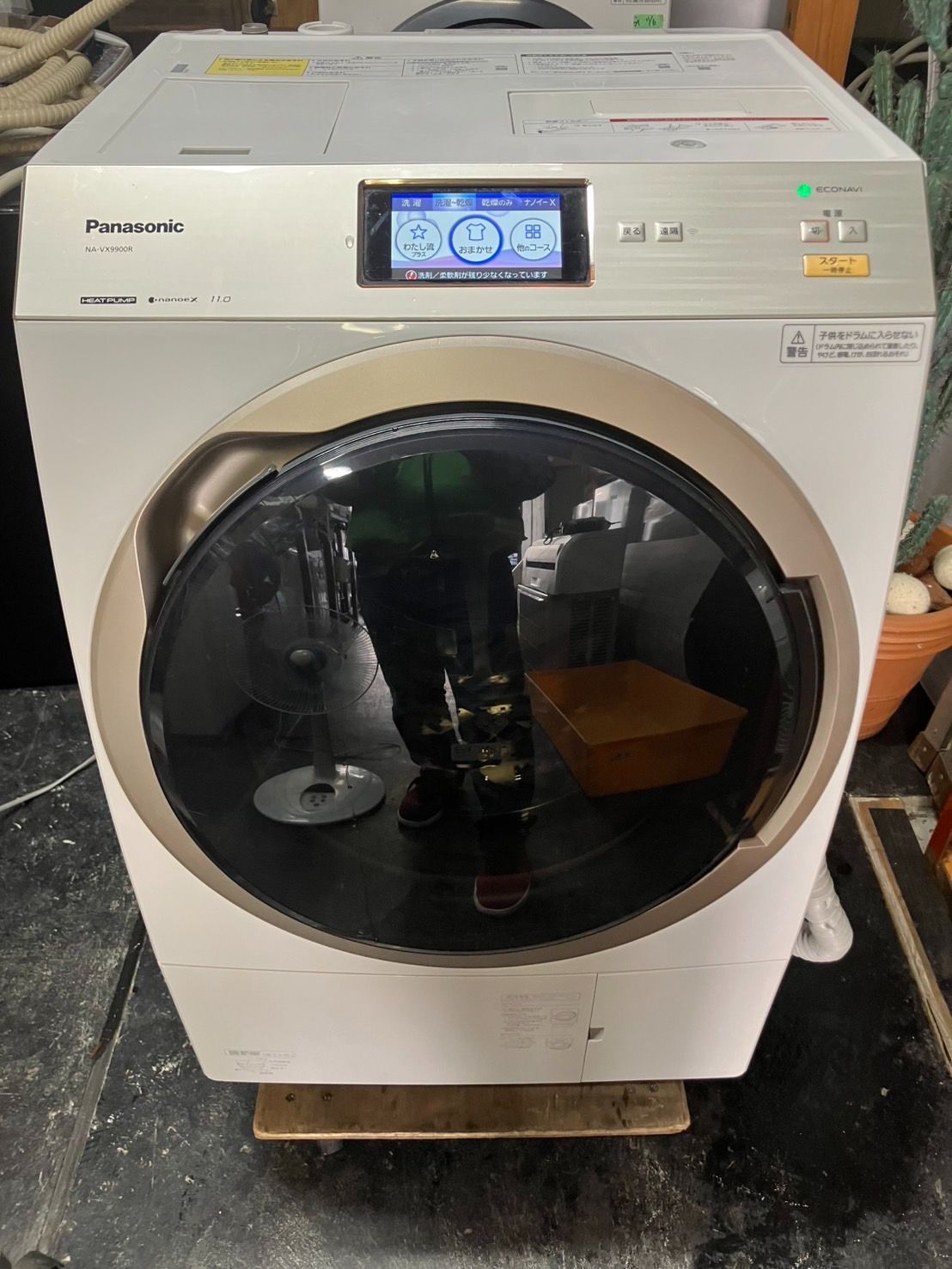 中古】大阪引取限定 Panasonic ドラム式洗濯乾燥機 NA-VX9900R 11kg