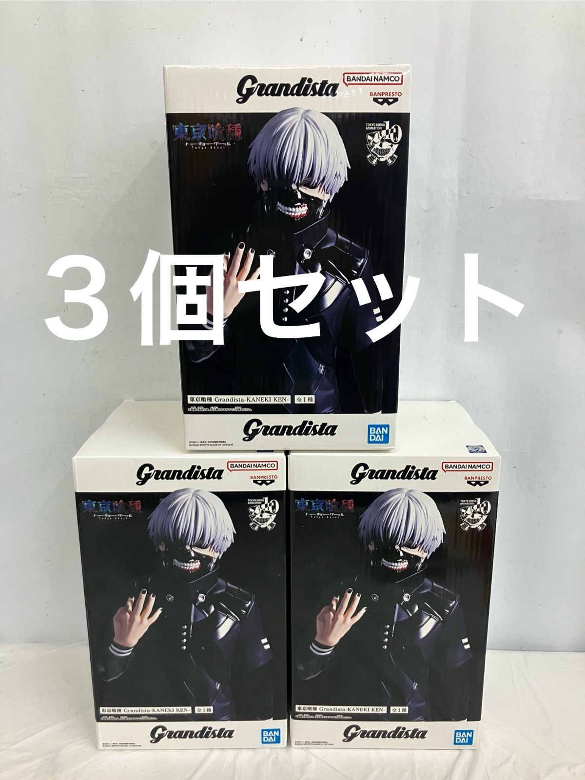未開封 東京喰種 Grandista 金木研 KANEKI KEN フィギュア 3個セット