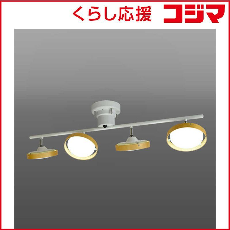 机・テーブル unico loop living table 1180✖︎530✖︎385