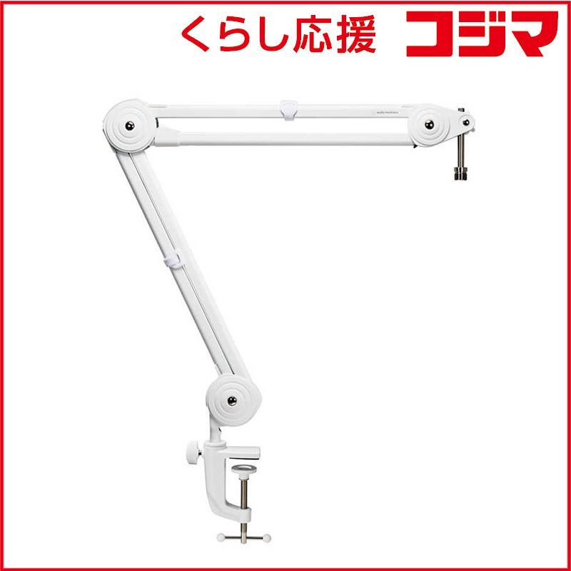 流木インテリア ペンダントライト 4灯 WarmWhite球付 〜8帖 シンプル