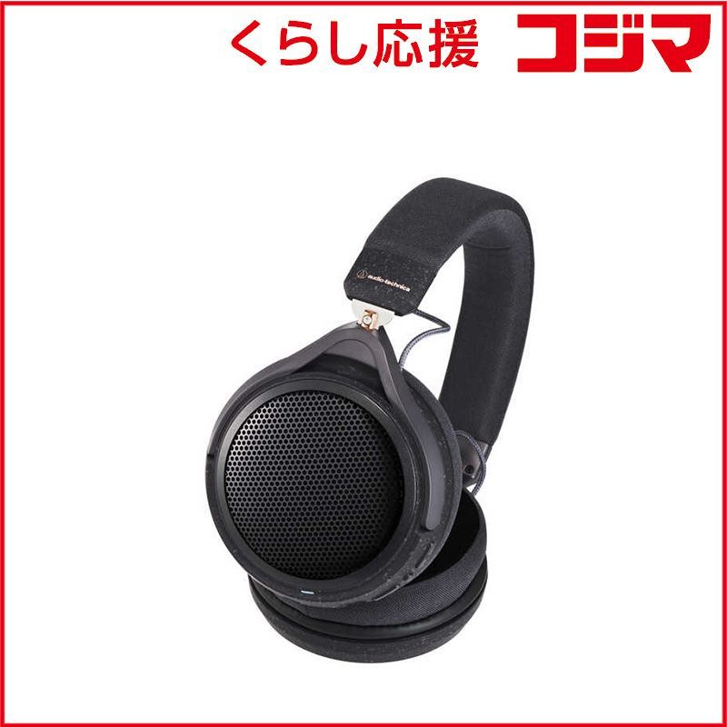 新品 未開封 】 オーディオテクニカ ワイヤレスヘッドホン ATH-HL7BT