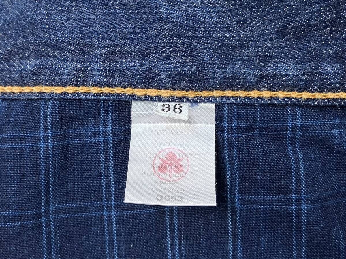 MOMOTARO JEANS 銅丹特濃 ジーンズ デニム パンツ 赤耳 日本製 ボタン