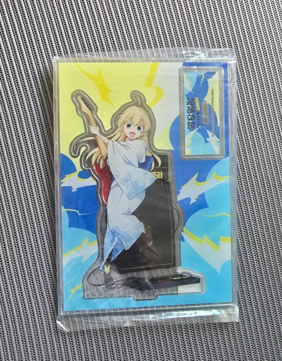 ヒロイ キー キーロクの過飲日記 アークス アクリル 멜론북스