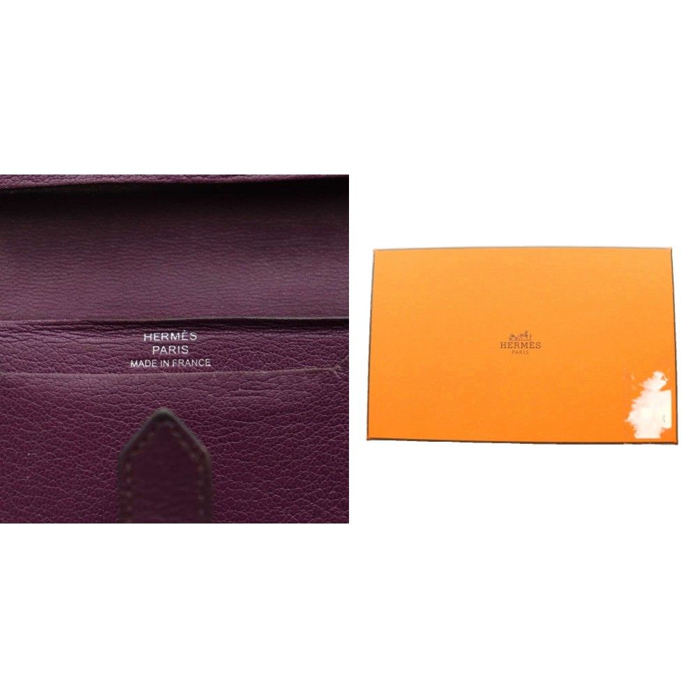 エルメス HERMES ベアン Bearn スフレ Y刻印 カードケース 名刺入れ 紫