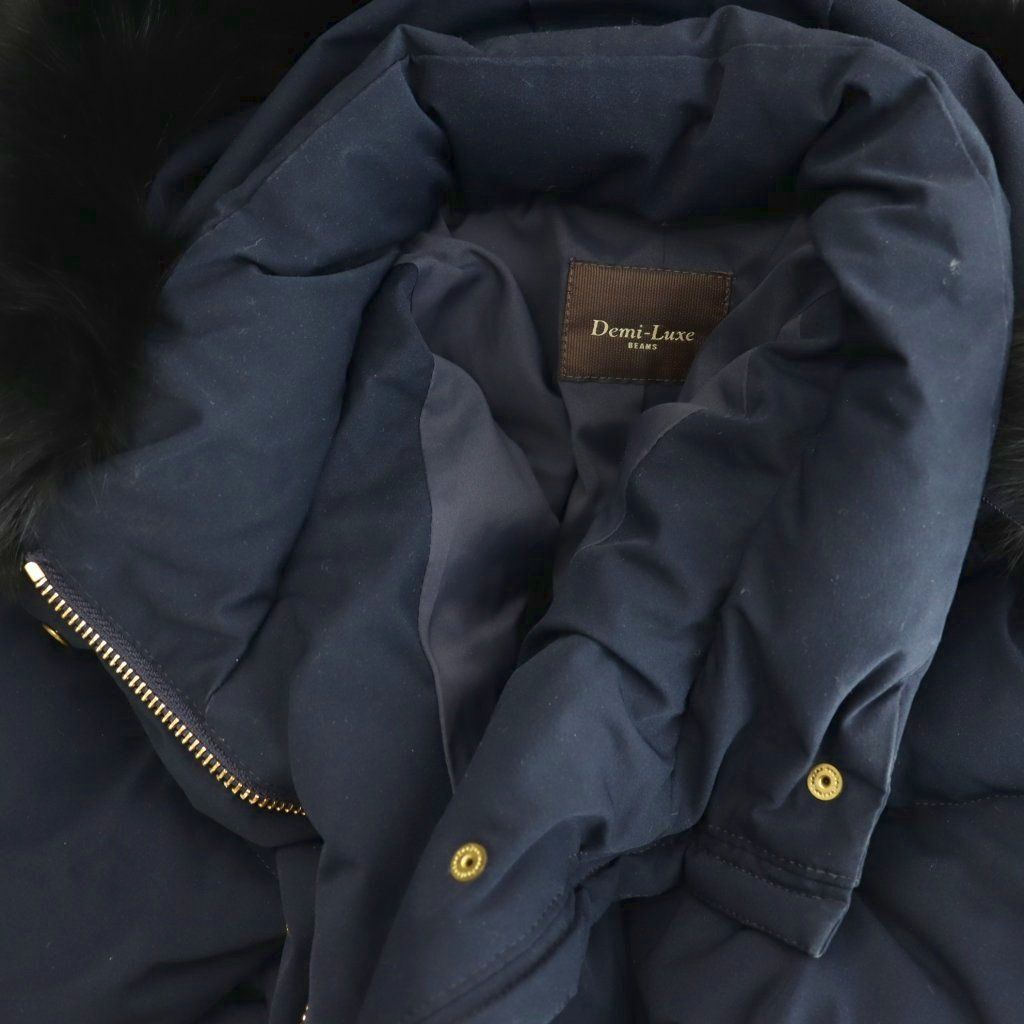 デミルクス ビームス Demi-Luxe BEAMS ダウンコート アウター ロング