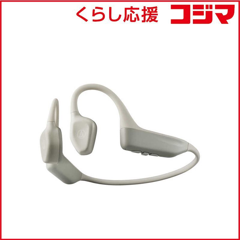 新品 未開封 】 オーディオテクニカ ワイヤレス軟骨伝導ヘッドホン