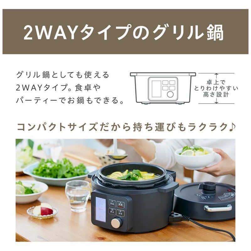 新品 未開封 】 アイリスオーヤマ 電気圧力鍋 2．2L KPC-MA2-B 未 