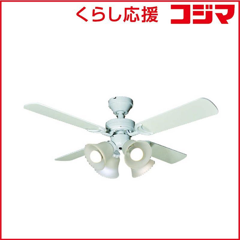 新品 未開封 】 東京メタル シーリングファン TDC42001WHRCLD 未使用 