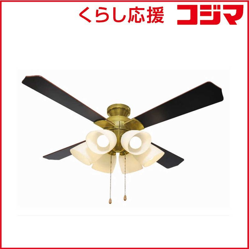 【 新品 未開封 】 東京メタル シーリングファン QJ-46AB6ND 未使用 送料無料