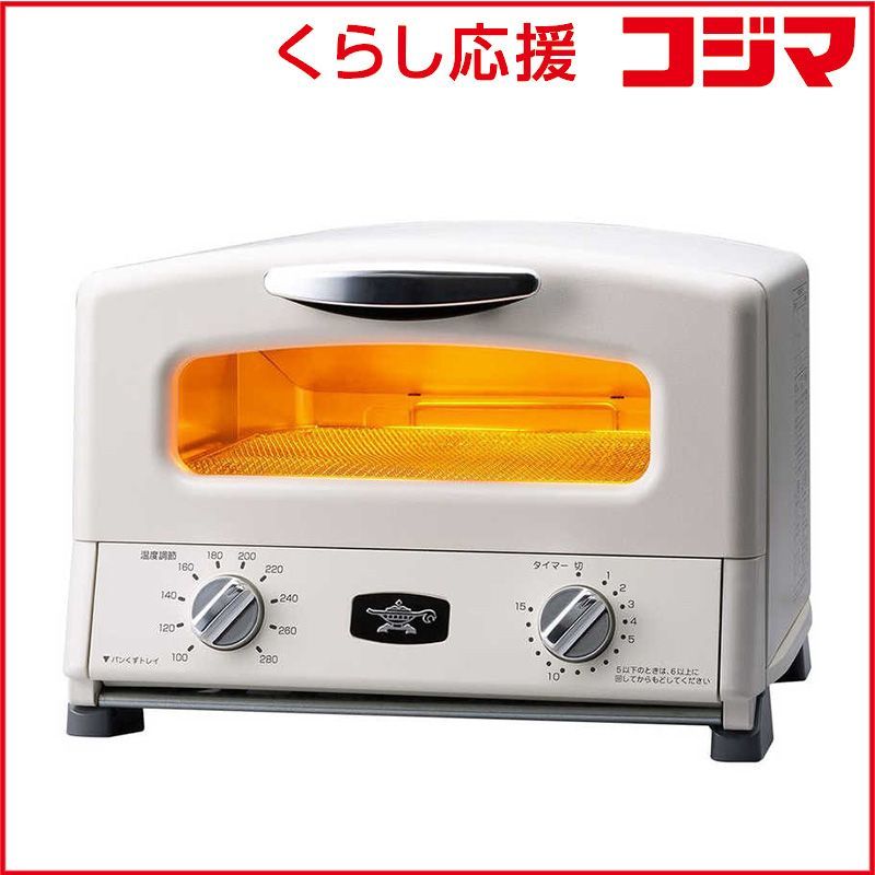 新品 未開封 】 アラジン オーブントースター グラファイトグリル 