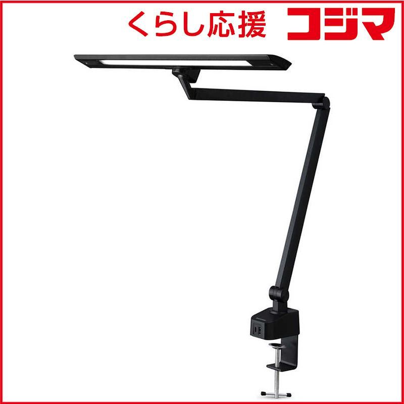【 新品 未開封 】 アイリスオーヤマ デスクライトT型 クランプタイプ LDL-TCDL-KB 未使用 送料無料