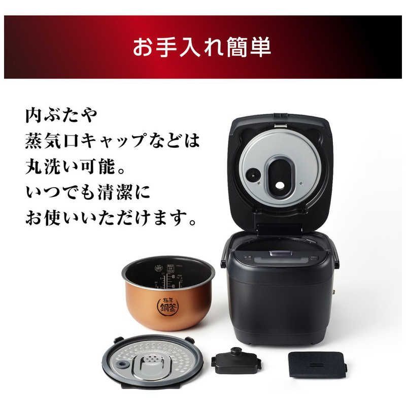 新品 未開封 】 アイリスオーヤマ 炊飯器 5.5合 技炎かまど炊き IH 