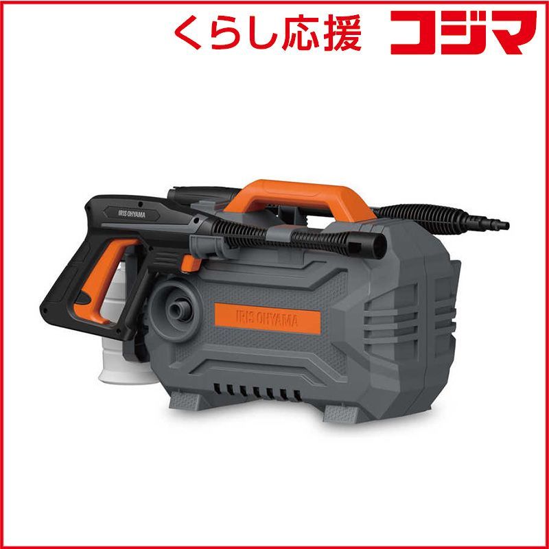 新品 未開封 】 アイリスオーヤマ 高圧洗浄機 オレンジ FBN-502 新品 未開封 】 アイリスオーヤマ 高圧洗浄機 オレンジ FBN-502