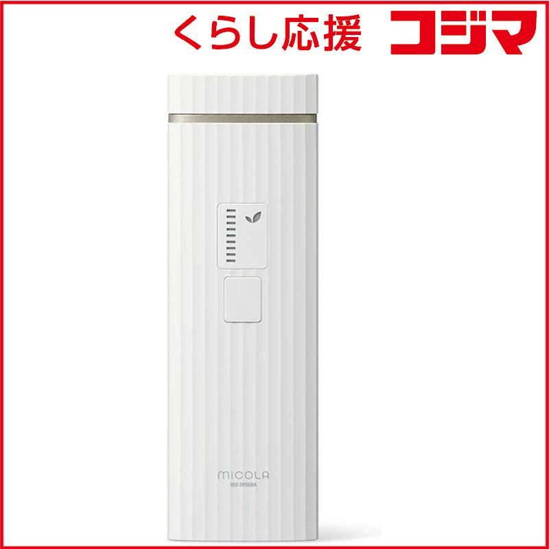 希少！PHILIPS フィリップス QC5572⁄15 生産終了 廃盤品 Headgroom