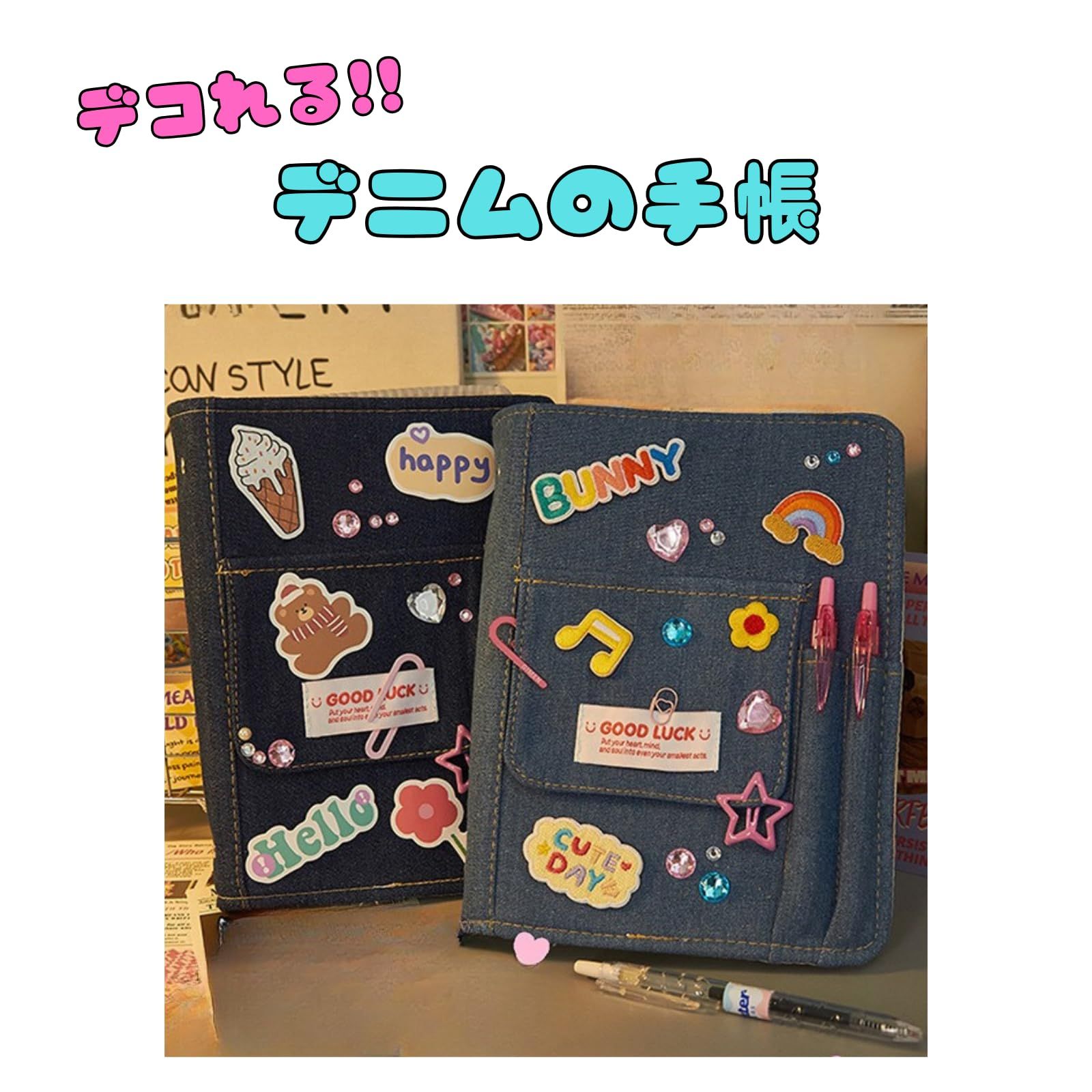 POPULAR MARKET] シール帳 デニム a5 チェキ帳 バインダー トレカ